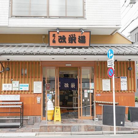 Hostel Lodgingtoyko Minowa Tokyo Ngoại thất bức ảnh